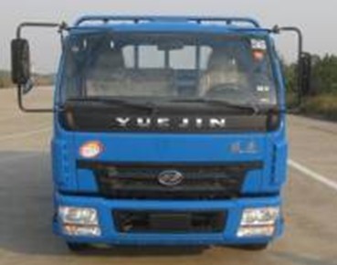 NJ1040HDF3载货汽车燃油公告图片1