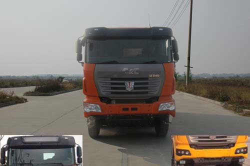 SQR3310D6T6-8自卸汽车燃油公告图片1