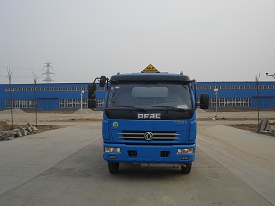 XCF5110GHY化工液体运输车燃油公告图片1