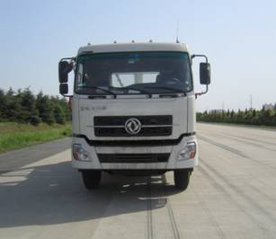 WSH5250ZBS摆臂式垃圾车燃油公告图片1