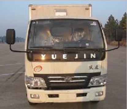 NJ5042XXY-DCFW2厢式运输车燃油公告图片1