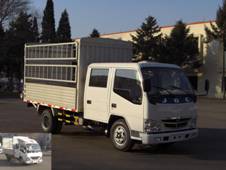 SY5043CXYSF-E3仓栅式运输车燃油公告图片2