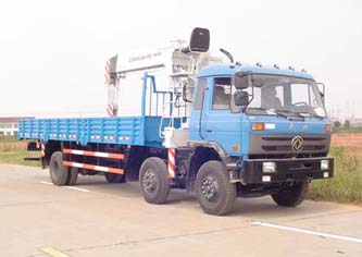 ZLJ5254JSQ3G随车起重运输车燃油公告图片2