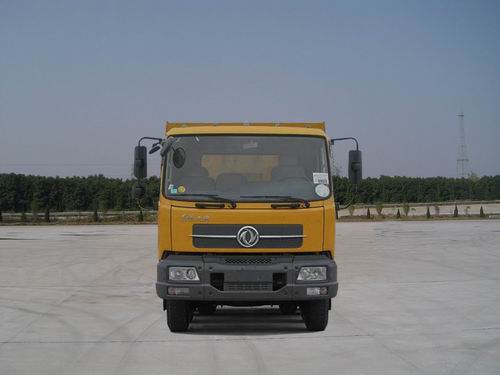 EXQ3310B1自卸汽车燃油公告图片1