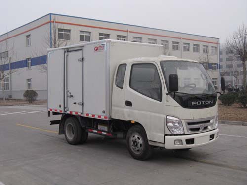 BJ5041V9CB5-2厢式运输车燃油公告图片2