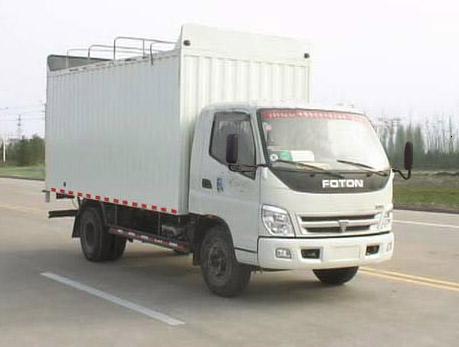 BJ5049V8BEA-4蓬式运输车燃油公告图片2