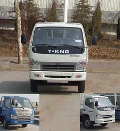 ZB1060LDC5S载货汽车燃油公告图片1