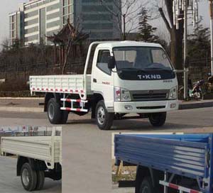 ZB1060LDC5S载货汽车燃油公告图片2