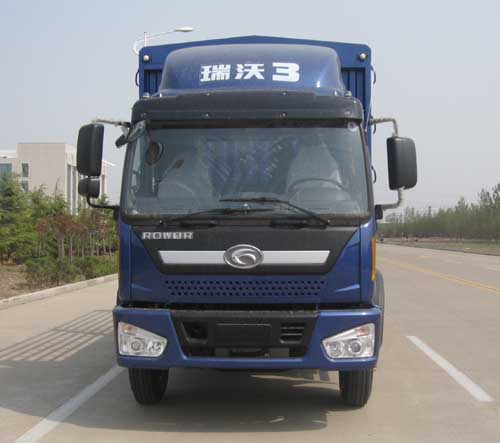 BJ5158VKCFG-2仓栅式运输车燃油公告图片1