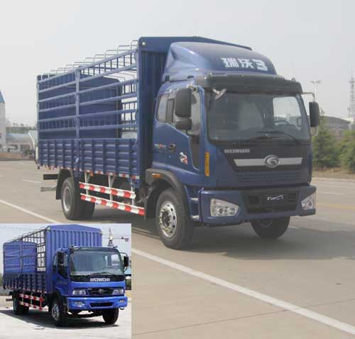 BJ5158VKCFG-2仓栅式运输车燃油公告图片2
