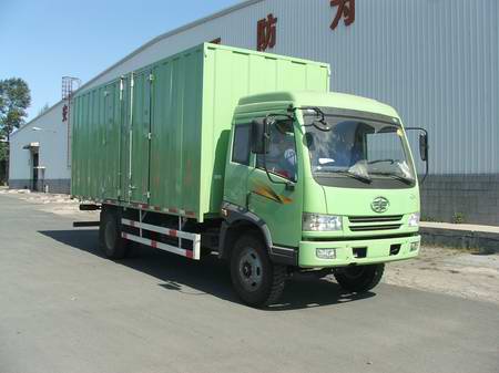 CA5123XXYP9K2L4DE厢式运输车燃油公告图片2