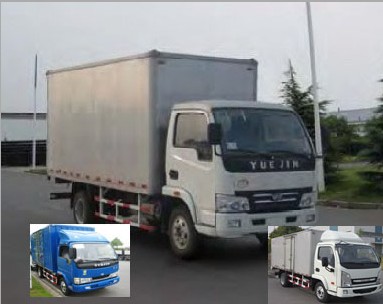NJ5062XXY-DCFZ厢式运输车燃油公告图片2