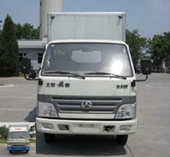 BJ5040XXY14厢式运输车燃油公告图片1