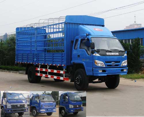 BJ5163VLCFK-2仓栅式运输车燃油公告图片2
