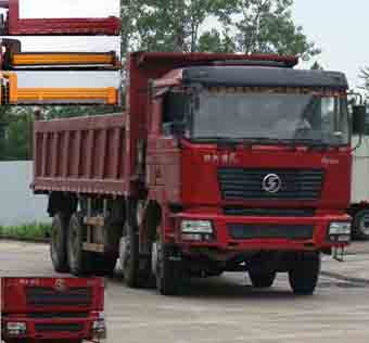SX3255NR464自卸汽车燃油公告图片2