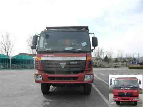 BJ3258DLPKL-2自卸汽车燃油公告图片1