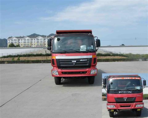 BJ3253DLPKE-2自卸汽车燃油公告图片1