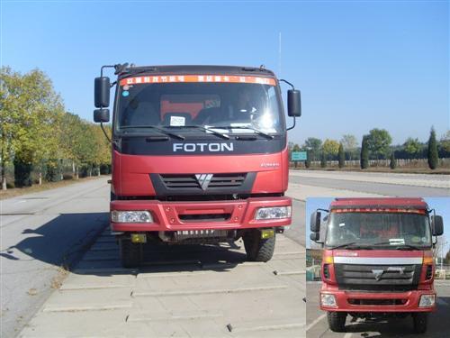 BJ3253DLPKE-2自卸汽车燃油公告图片1