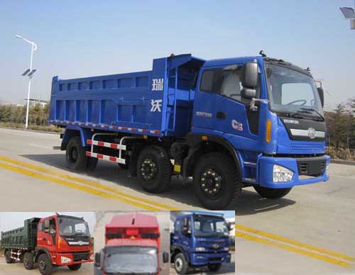BJ3253DLPHB-4自卸汽车燃油公告图片2