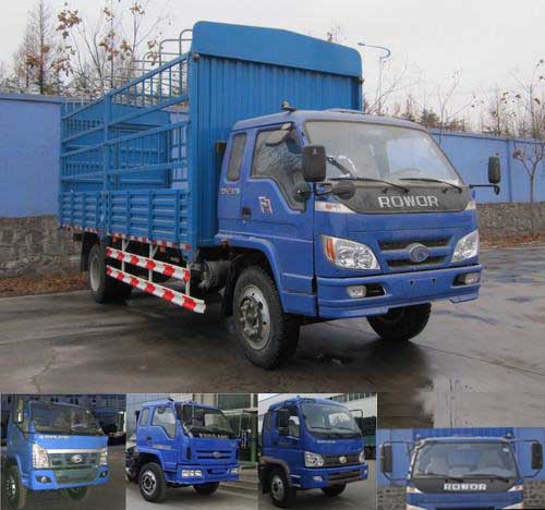BJ5163VLCEG-2仓栅式运输车燃油公告图片2