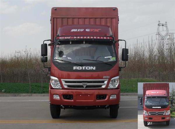 BJ5159VKCFK-5仓栅式运输车燃油公告图片1