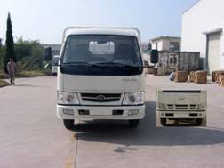 CA1041P90K41L2载货汽车燃油公告图片1