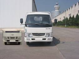 CA1041P90K26L2载货汽车燃油公告图片1
