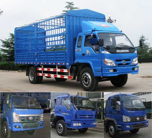 BJ5133VJCFG-2仓栅式运输车燃油公告图片2