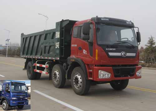 BJ3253DLPHB-3自卸汽车燃油公告图片2