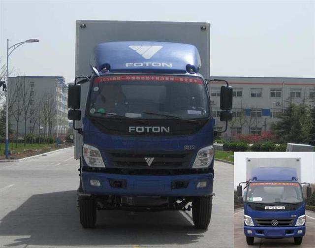 BJ5149VJCFN-1厢式运输车燃油公告图片1