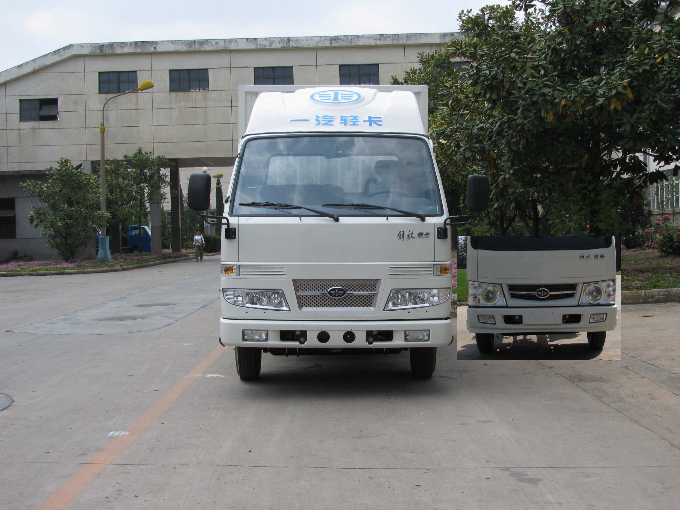 CA5040XXYK3R5E3-2厢式运输车燃油公告图片1