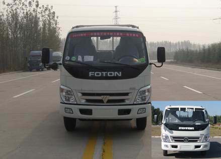 BJ1041V8JEA-S2载货汽车燃油公告图片1
