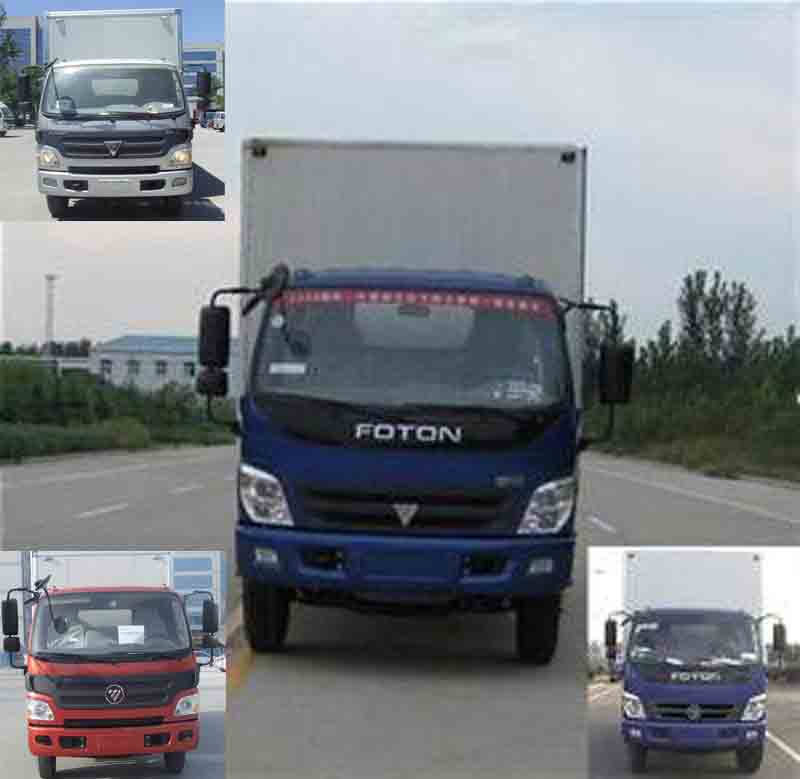 BJ5139VJCEG-FA厢式运输车燃油公告图片1