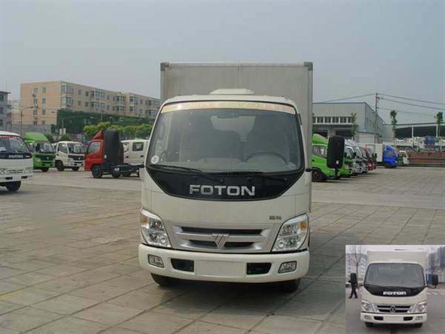 BJ5041V9CB5-2厢式运输车燃油公告图片1