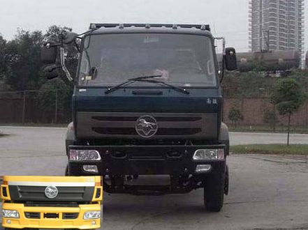 CNJ3060ZQP37B1自卸汽车燃油公告图片1