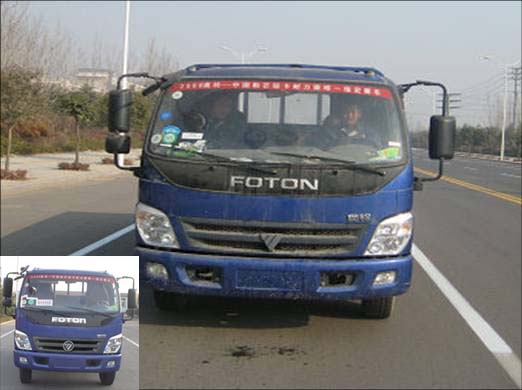 BJ1129VJPFD-3载货汽车燃油公告图片1