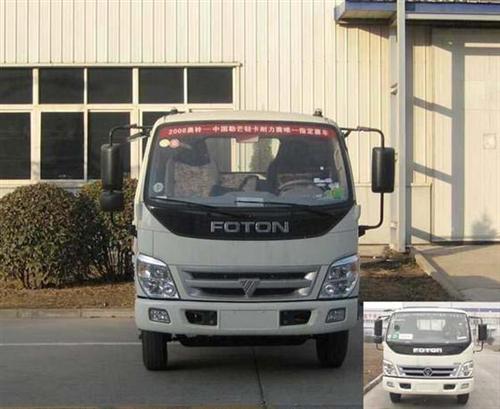 BJ1141VKPFA-S载货汽车燃油公告图片1