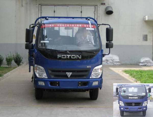 BJ1159VKPFK-1载货汽车燃油公告图片1
