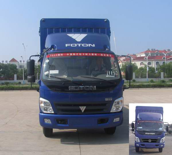 BJ5129VGCFA-2仓栅式运输车燃油公告图片1