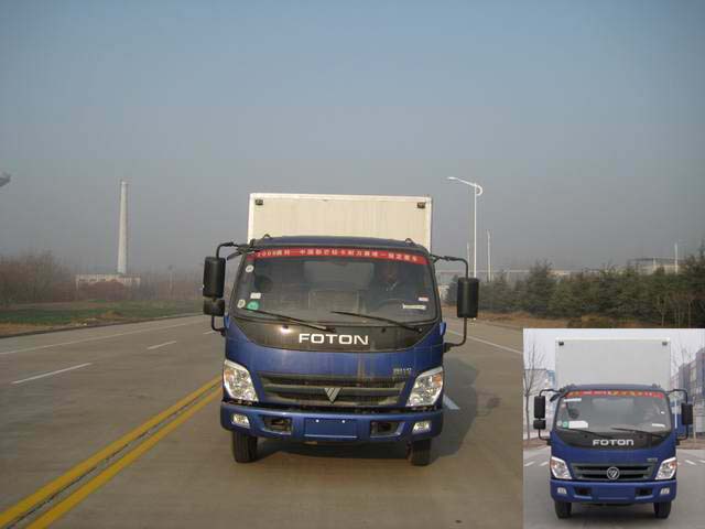 BJ5141VKCFD-S厢式运输车燃油公告图片1