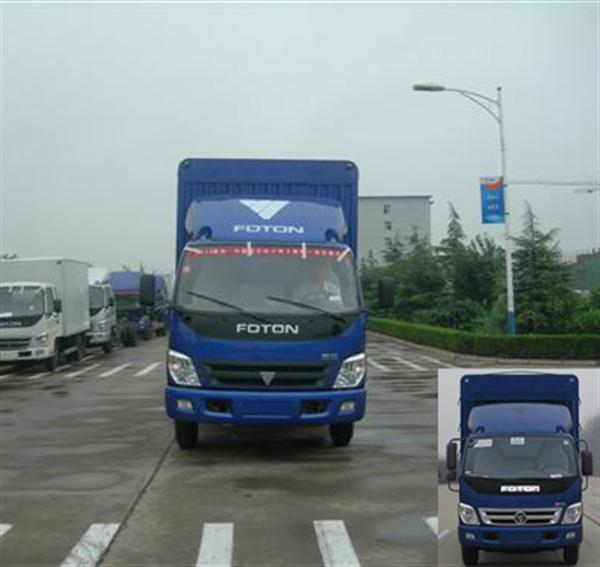 BJ5151VKCFK-S1仓栅式运输车燃油公告图片1