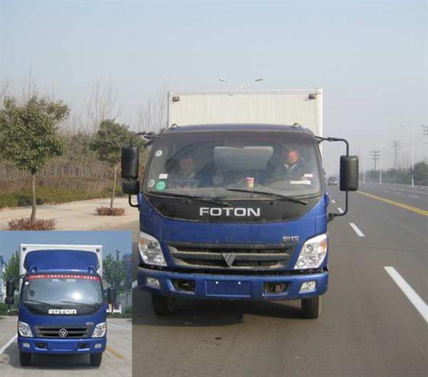 BJ5159VKCFG-1厢式运输车燃油公告图片1