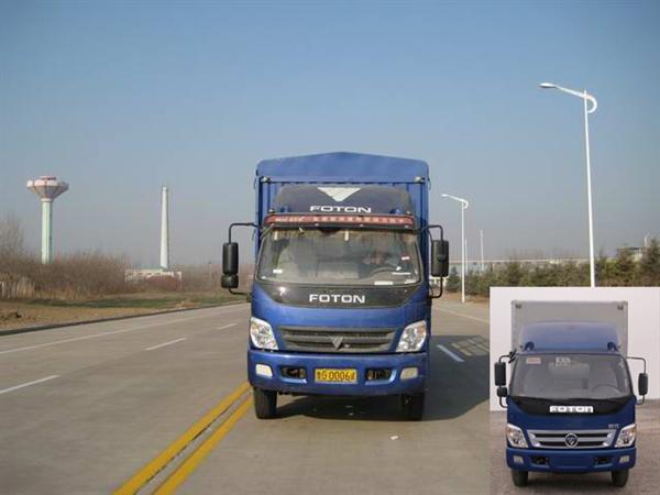 BJ5159VKCFK-2厢式运输车燃油公告图片1