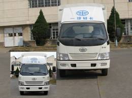 CA5070XYK6L3E3厢式运输车燃油公告图片1
