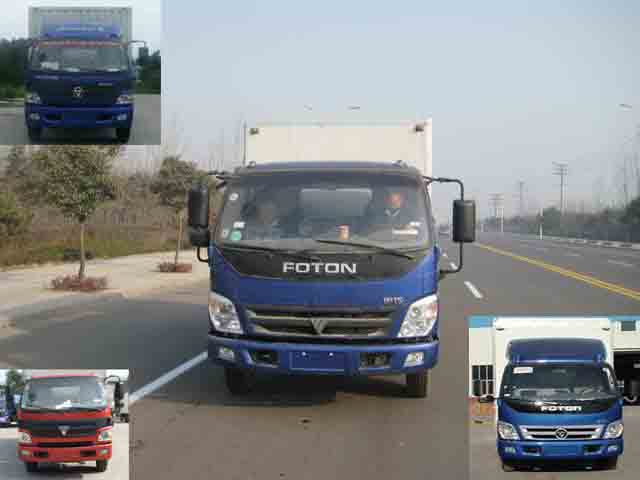 BJ5109VECFG-4厢式运输车燃油公告图片1