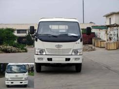 CA1041P90K41L3R5-1载货汽车燃油公告图片1