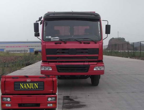 CNJ3250ZKPA52B自卸汽车燃油公告图片1
