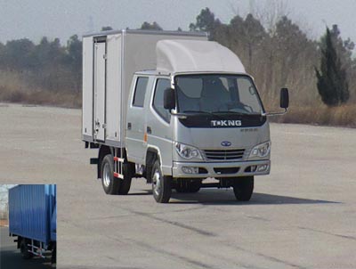 ZB5040XXYBSC3S厢式运输车燃油公告图片2