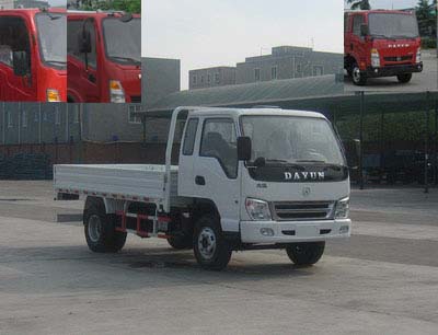 CGC1047PB33E3载货汽车燃油公告图片2