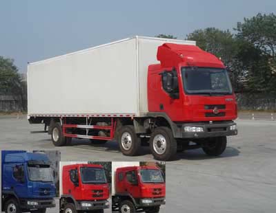 LZ5200XXYRCS厢式运输车燃油公告图片2